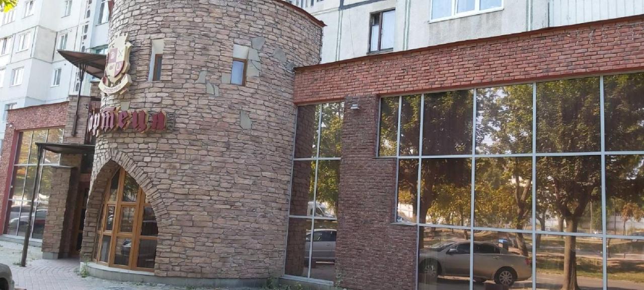 Бульвар Олександрійський 125 Comfort House Била Церква Екстериор снимка